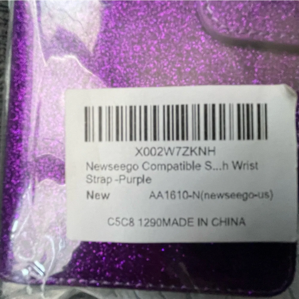 Samsung Purple Glitter Phone Case